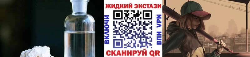 БУТИРАТ 1.4BDO  Губкин 