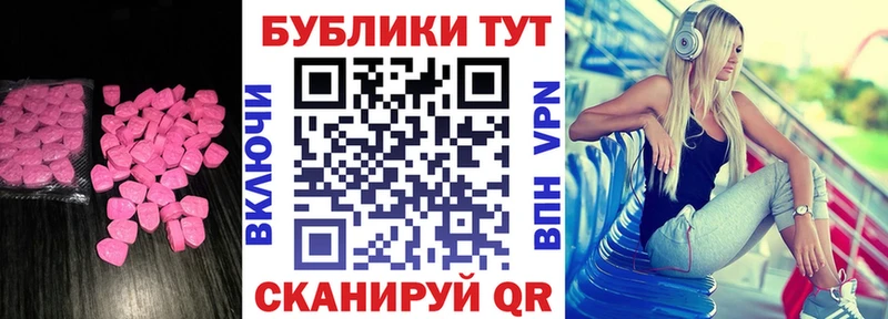 гидра ссылка  Губкин  ЭКСТАЗИ louis Vuitton 