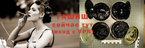 круглые Верея
