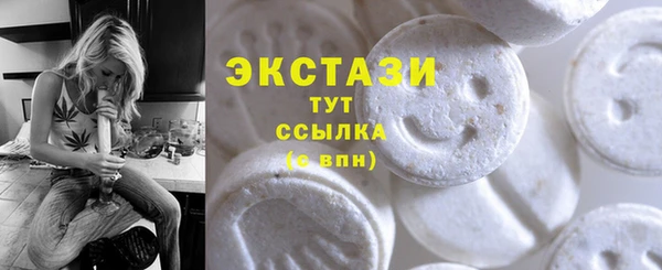 дурь Верхний Тагил