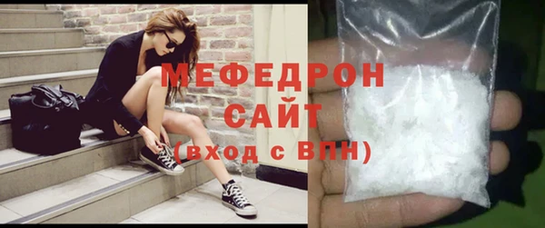 дурь Верхний Тагил
