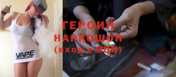 а пвп мука Бронницы