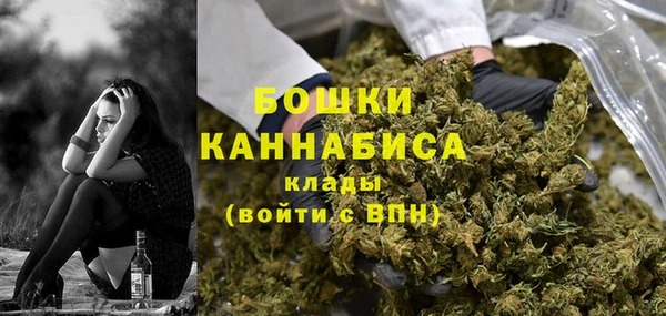 круглые Верея