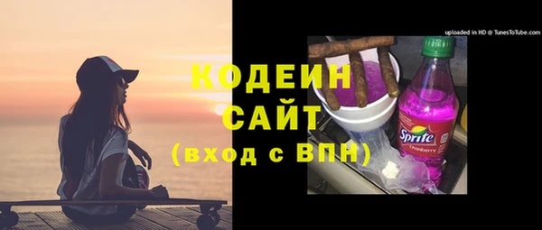 прущий лед Верхнеуральск