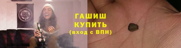 дурь Верхний Тагил