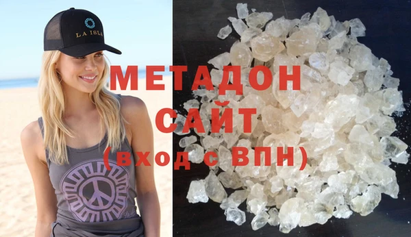 дурь Верхний Тагил