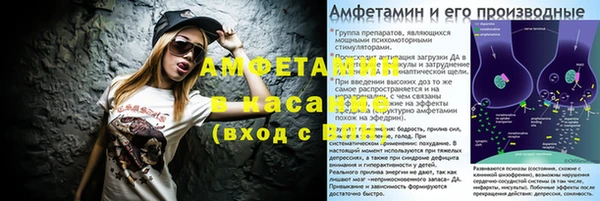 PSILOCYBIN Бугульма