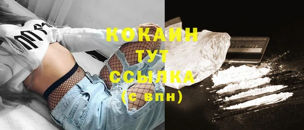 круглые Верея