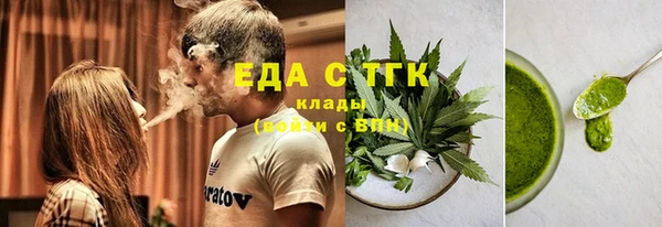 круглые Верея