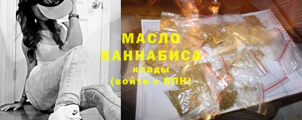 дурь Верхний Тагил