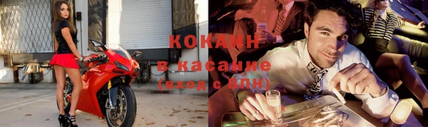 круглые Верея