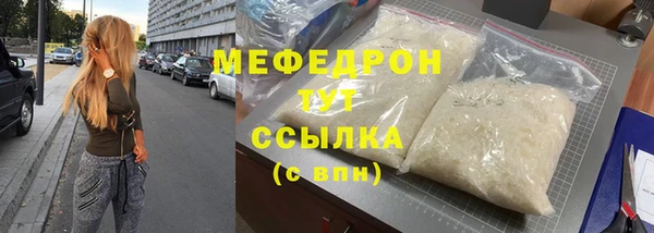 круглые Верея
