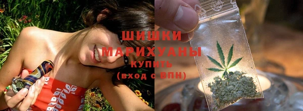 прущий лед Верхнеуральск